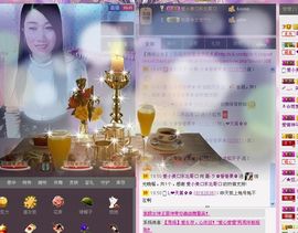 风雨夕🌸醉香香🌸主播照片