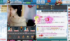 一班班长❤雪儿❤主播照片