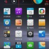 乐享极智u海报