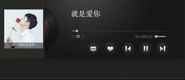 一班班长❤雪儿❤主播照片