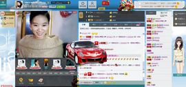 一班班长❤雪儿❤主播照片