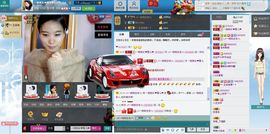 一班班长❤雪儿❤主播照片