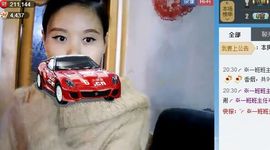 一班班长❤雪儿❤主播照片