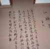 大霞k