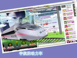 雨荨5198主播照片