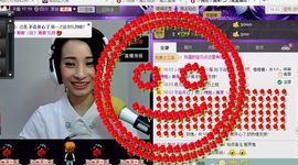 シ拽妞シ~美呆~つ！主播照片