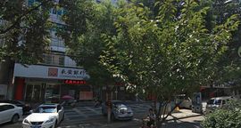 幽冥预约客{千觞}主播照片