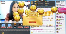 ゞ❤民歌甜姐ゞ主播照片