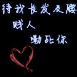 ℡那壹抹↘夏愁海报