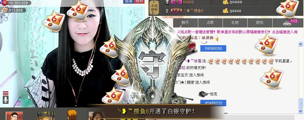 ╰❥℡冰雪每天40首的图片