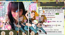 Crazy丶♥：婷儿主播照片