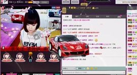 Tiffany_66主播照片