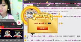 ヅ神调ぺcc果果主播照片