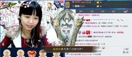 f语嫣主播照片