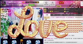 二小姐小阿莉主播照片
