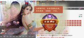 平凡到尘埃~♪主播照片