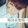 大阿萌