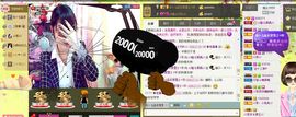 靠实力把自己养胖主播照片