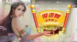 習慣有妮主播照片