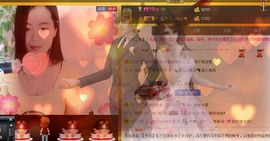 ☜Anna♪♥小曼☞主播照片
