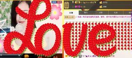 ☜Anna♪♥小曼☞主播照片