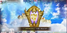 无聊转转。主播照片