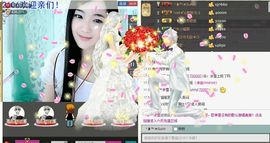 ╰❥℡冰雪每天40首主播照片