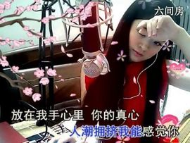 jngfklsd主播照片