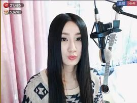 为爱♥♡灬停留主播照片