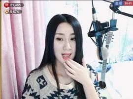 为爱♥♡灬停留主播照片