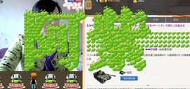 紫色的七主播照片