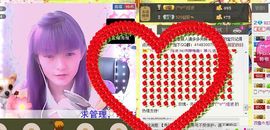 Crazy丶♥：婷儿主播照片