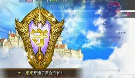 ＊．東東主播照片