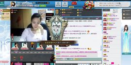 一班班长❤雪儿❤主播照片