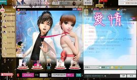 荷曦♫つ主播照片