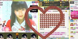 Crazy丶♥：婷儿主播照片