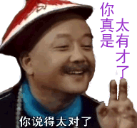 [[开心888]]主播照片