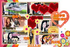 娴♫跑跑小虾花💝主播照片