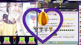ゾ阿娟儿主播照片