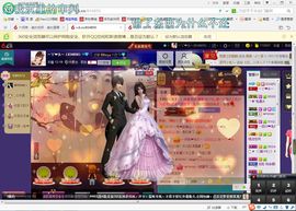 ゾ阿娟儿主播照片