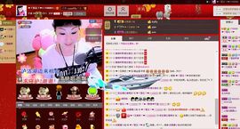 歌手❤ゞ雪花ゞ❤主播照片