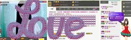 ╰❥℡冰雪每天40首主播照片