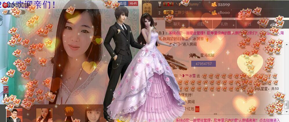 ╰❥℡冰雪每天40首的图片