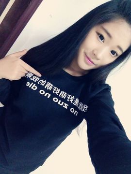 心染思密达丶主播照片
