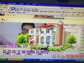 主播丶二小姐主播照片