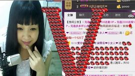 莹児❤谢谢你们了❤主播照片