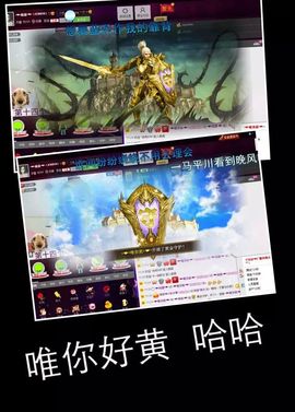 啥也不是了主播照片