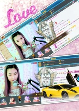米猴子啊主播照片