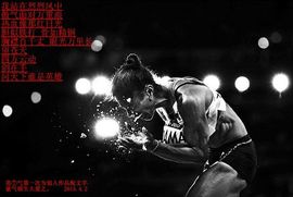 勇⑦气主播照片