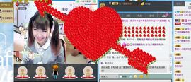 我叫肉肉╮♫つ風ゝ主播照片